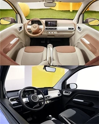 מפה רשמית חדשה של Wuling Hongguang MINIEV מקרון פורסמה