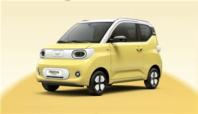 Sgmw Hongguang MINI EV דור שלישי רשום ב-Macaroon