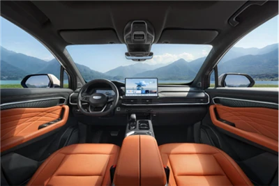 פרסום המפה הרשמית של Geely Haoyue L 2024 תוצג בסוף נובמבר. שחרור המפה הרשמית ...